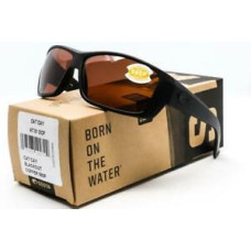 Costa Blackout Copper Cat Cay Sunglasses - Polarized 580P Lenses Blackout/Copper