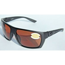 Costa Hamlin Sunglasses - Polarized 580P Lenses Blackout/Copper